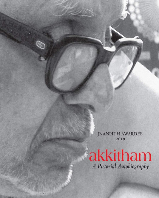 Akkitham by Akkitham Vasudevan [Hardcover]