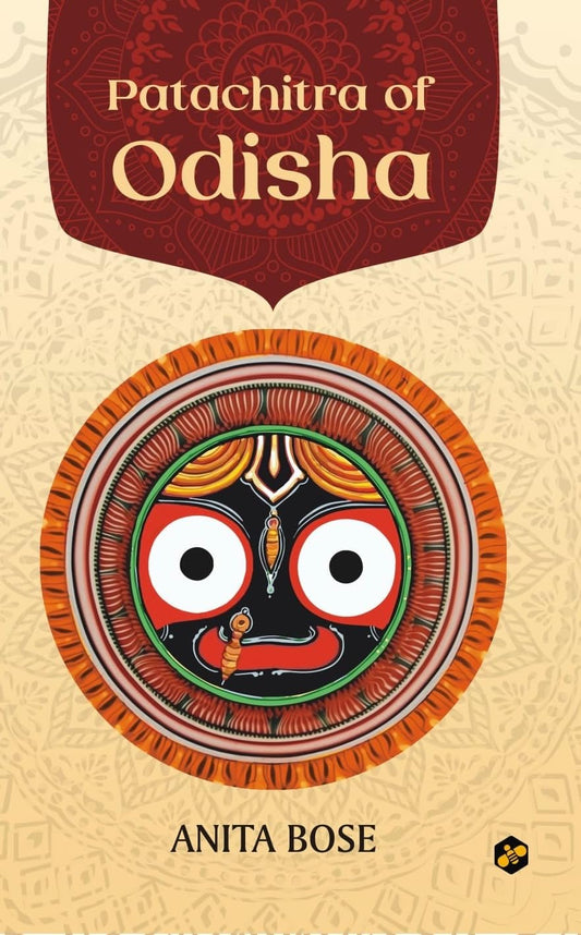 patachitra-of-odisha-anita-bose-bee-books
