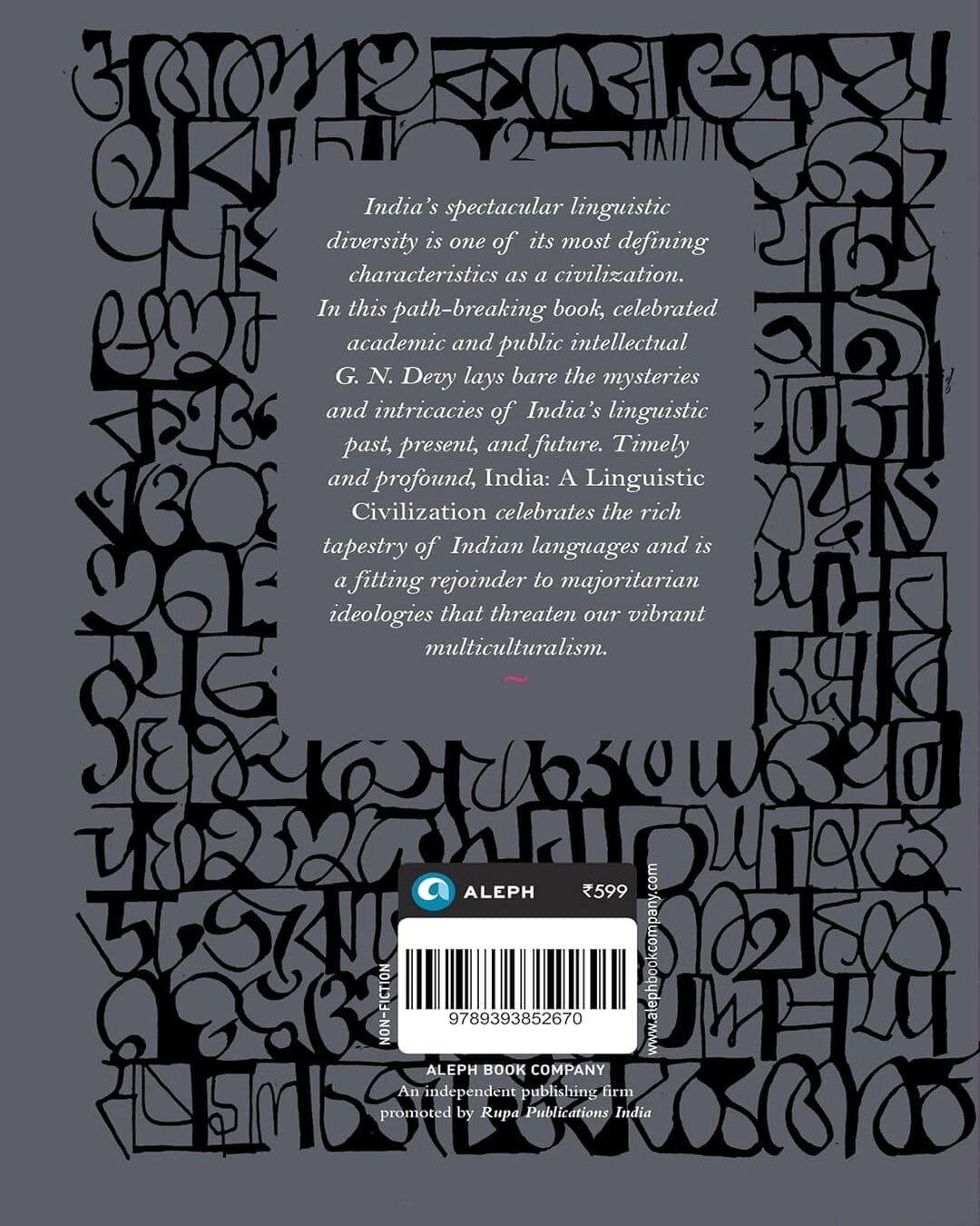 India: A Linguistic Civilization by G. N. Devy [Hardcover]