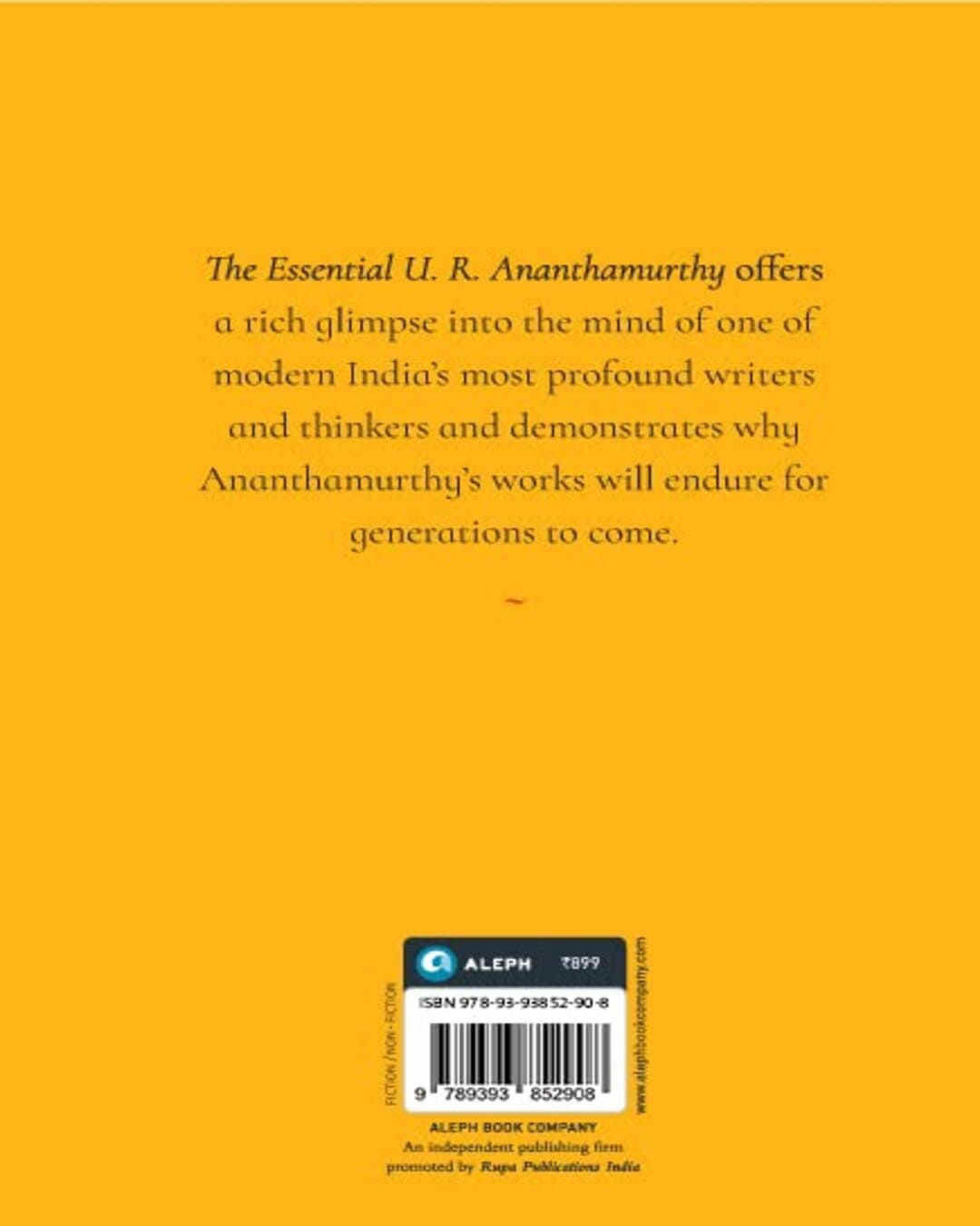 The Essential U. R. Ananthamurthy by N. Manu Chakravarthy and Chandan Gowda [Hardcover]