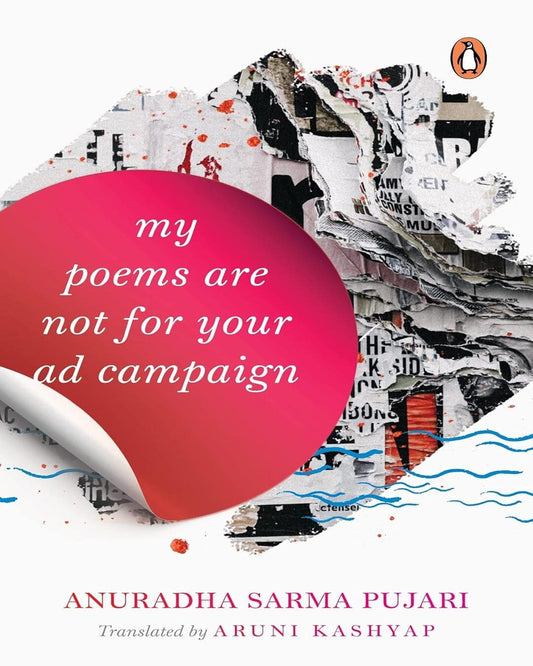 My Poems Are Not For Your Ad-Campaign [Hardcover] - versoz.com