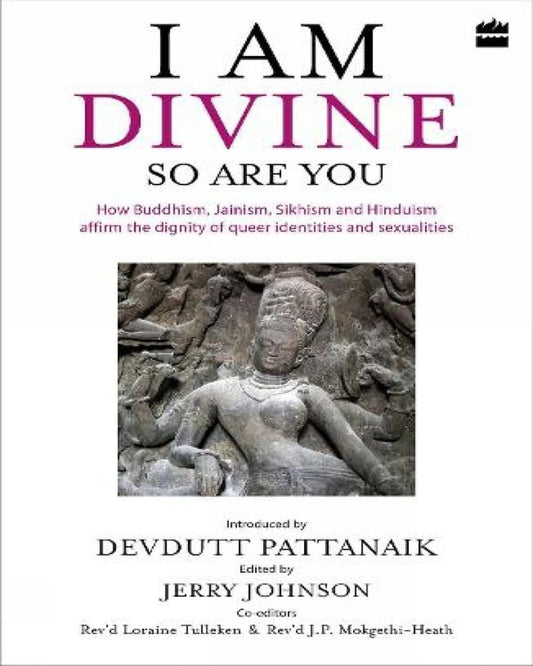 I Am Divine. So Are You [Hardcover] by Various - versoz.com