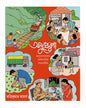 Anuprerana by Agnikumar Achariya [Hardcover]