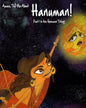 Amma, Tell Me About : Hanuman Part 1 In the Hanuman Trilogy by Bhakti Mathur [Paperback] - versoz.com