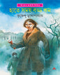 Hate Samay Badda Kam by Krishnendu Mukhopadhyay [Hardcover] - versoz.com