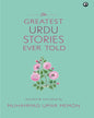 The Greatest Urdu Stories Ever Told by Muhammad Umar Memon (Translator) [Hardcover] - versoz.com