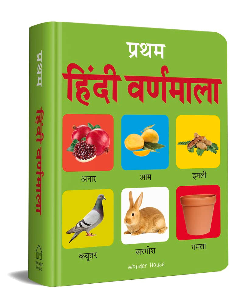 Pratham Hindi Varnmala: Early Learning Padded Board Books for Children by Wonder House Books [Board Book] - versoz.com