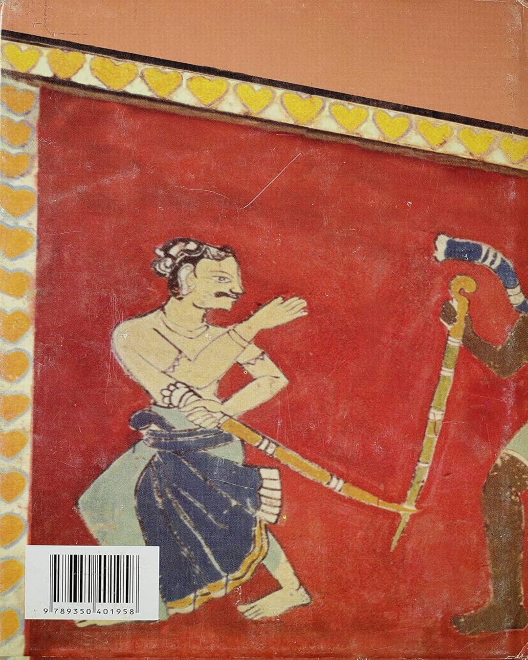 Banglar Kingbadanti by Shila Basak [Hardcover] - versoz.com
