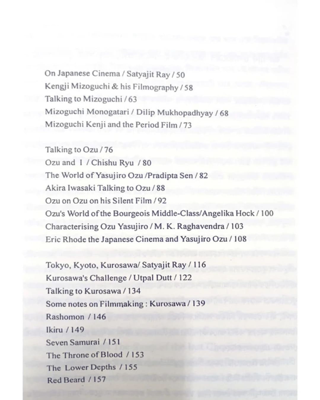 Japani Chalachittre Tridhara : Mizogucchi, Ozu Ebong Kurosawa Edited by: Bibhas Mukhopadhyay [Paperback]