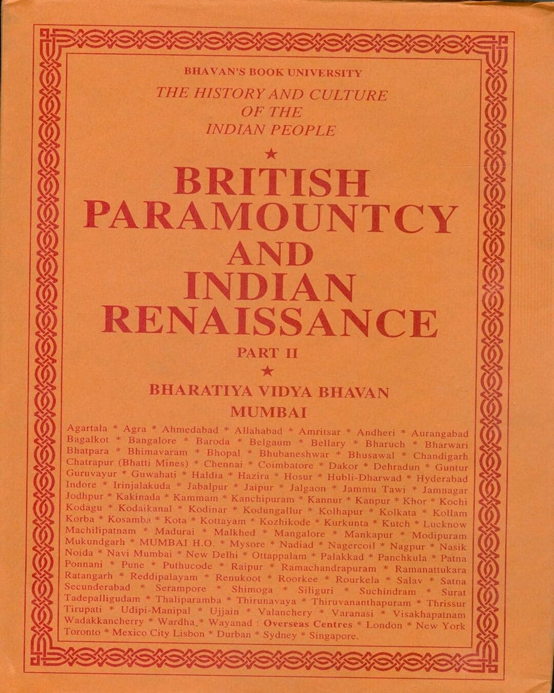British Paramountcy and Indian Renaissance, Part II (Vol 10) [Hardcover] - versoz.com