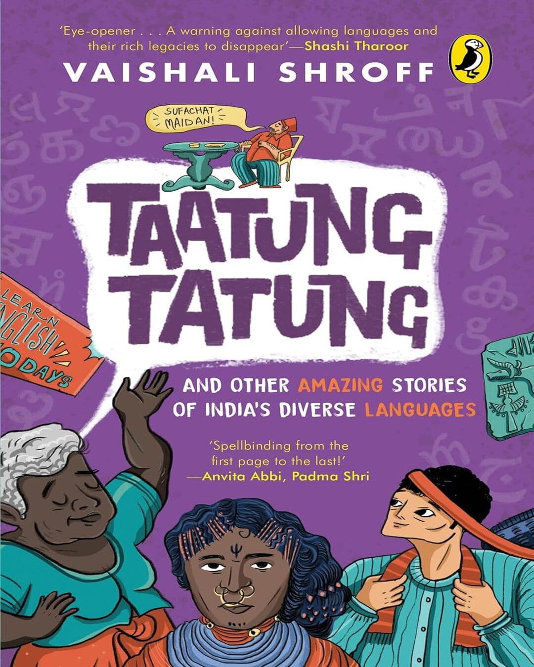 Taatung Tatung And Other Amazing Stories by Shroff Vaishali [Paperback] - versoz.com