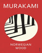 Norwegian Wood by MURAKAMI HARUKI [Paperback] - versoz.com