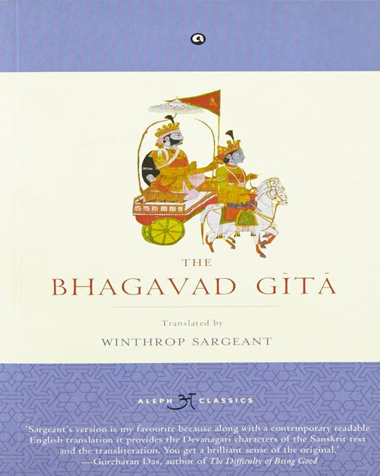The Bhagavad Gita by Winthrop Sargeant (Translator) [Paperback] - versoz.com