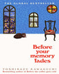 Before Your Memory Fades by Toshikazu Kawaguchi [Paperback] - versoz.com
