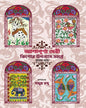 Kishore Upanyas Samagra Vol 1 by Ashapurna Debi [Hardcover] - versoz.com