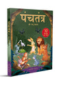 Panchatantra ki Laghu Kathayen - Collection of 10 Books: Illustrated Witty Moral Stories For Kids In Hindi [Paperback] - versoz.com