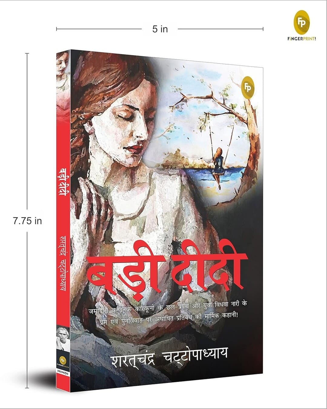 Badi Didi (Hindi) by Sarat Chandra Chattopadhyay [Paperback] - versoz.com