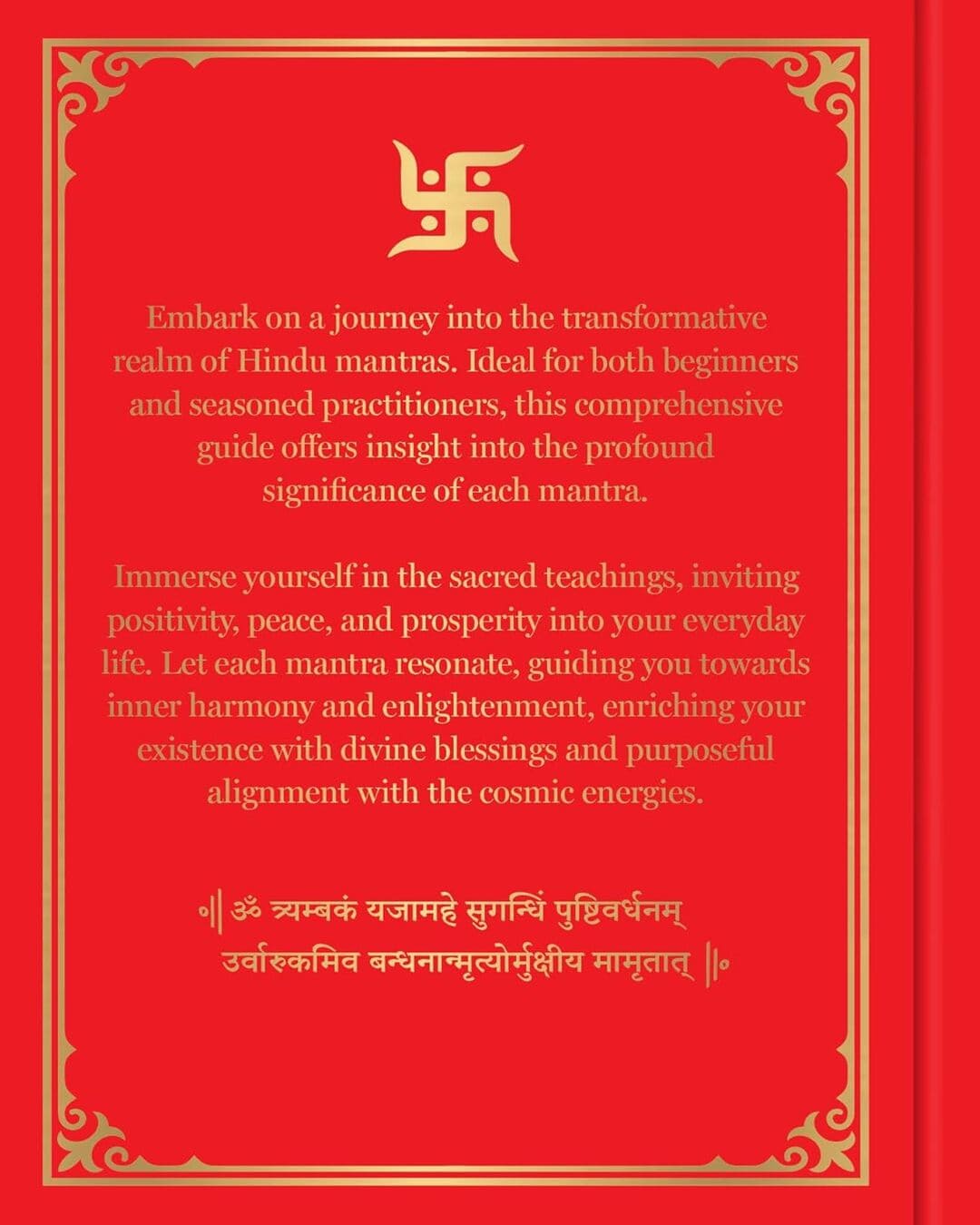 The Power of Hindu Mantras: Echoes of the Divine by Various [Hardcover] - versoz.com