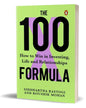 The 100X Formula: How To Win In Investing, Life And Relationships by Siddhartha Rastogi & Koushik Mohan [Hardcover] - versoz.com