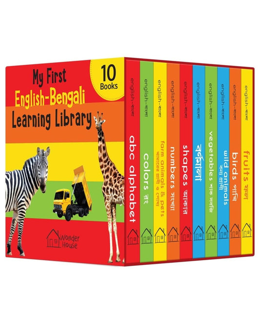 My First English-Bengali Learning Library [Board Book Box Set] - versoz.com