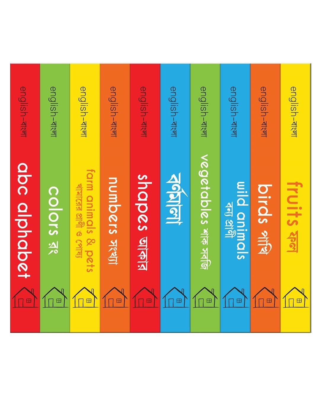 My First English-Bengali Learning Library [Board Book Box Set] - versoz.com