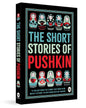 The Short Stories of Pushkin by ALEXANDER PUSHKIN [PAPER BACK] - versoz.com