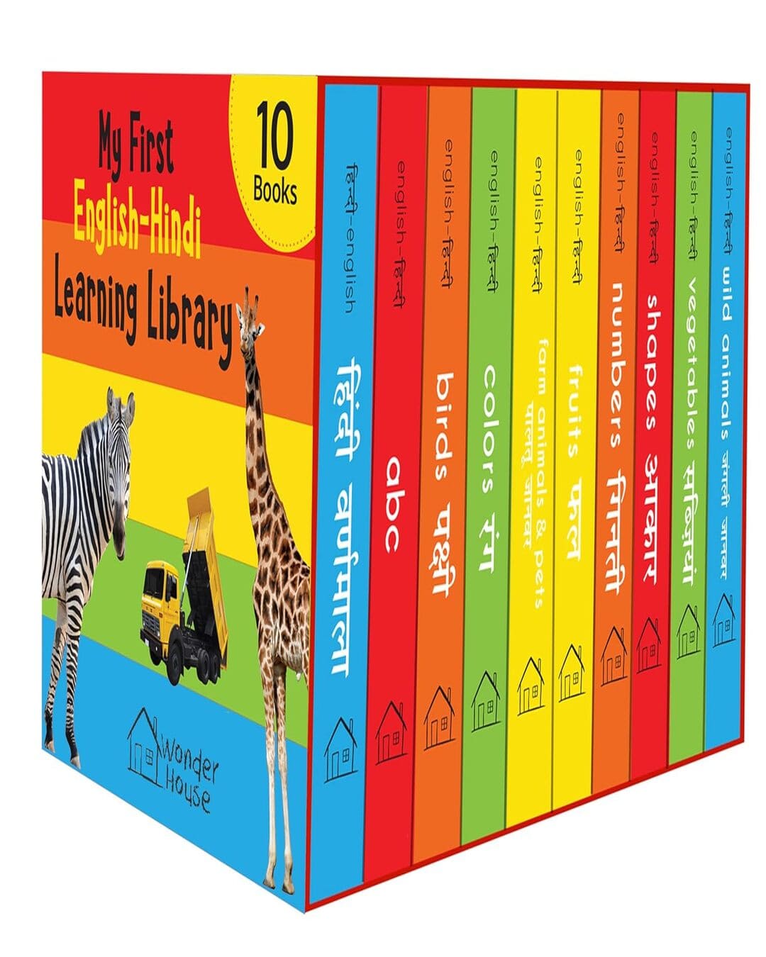 My First English-Hindi Learning Library: Boxset of 10 Board Books For Kids by Wonder House Books [Board Book] - versoz.com