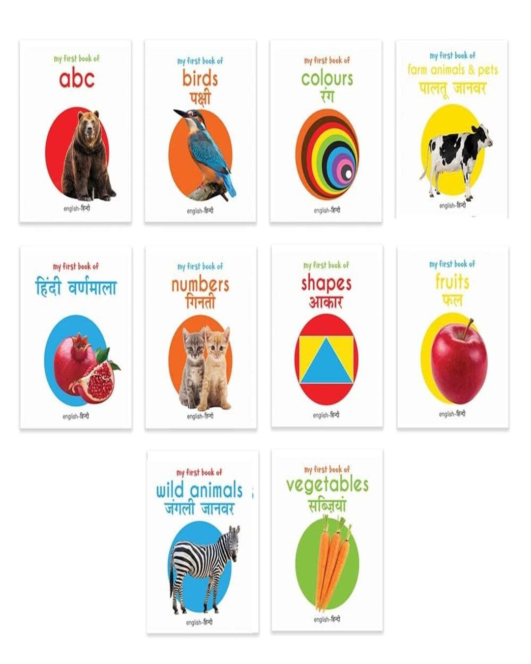 My First English-Hindi Learning Library: Boxset of 10 Board Books For Kids by Wonder House Books [Board Book] - versoz.com