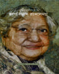 Kalpabijnan Rachana Samagra by Enakshi Chattopadhyay [Hardcover]