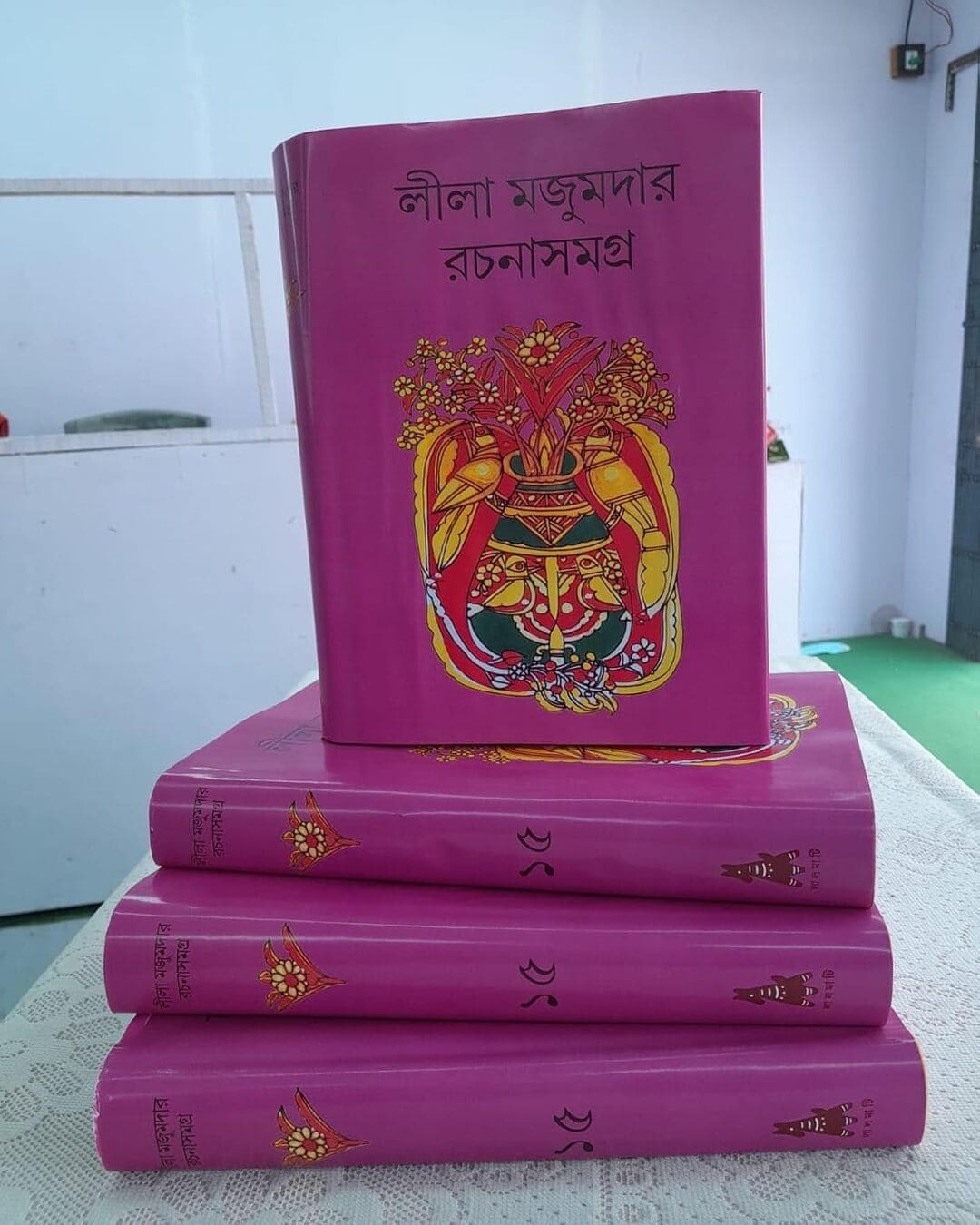 Rachana Samagra 15 by Leela Majumdar [Hardcover] - versoz.com