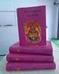 Rachana Samagra 15 by Leela Majumdar [Hardcover] - versoz.com