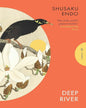 Deep River by Shusaku Endo [Paperback] - versoz.com