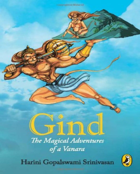 Gind by Harini Gopalswami [Paperback] - versoz.com