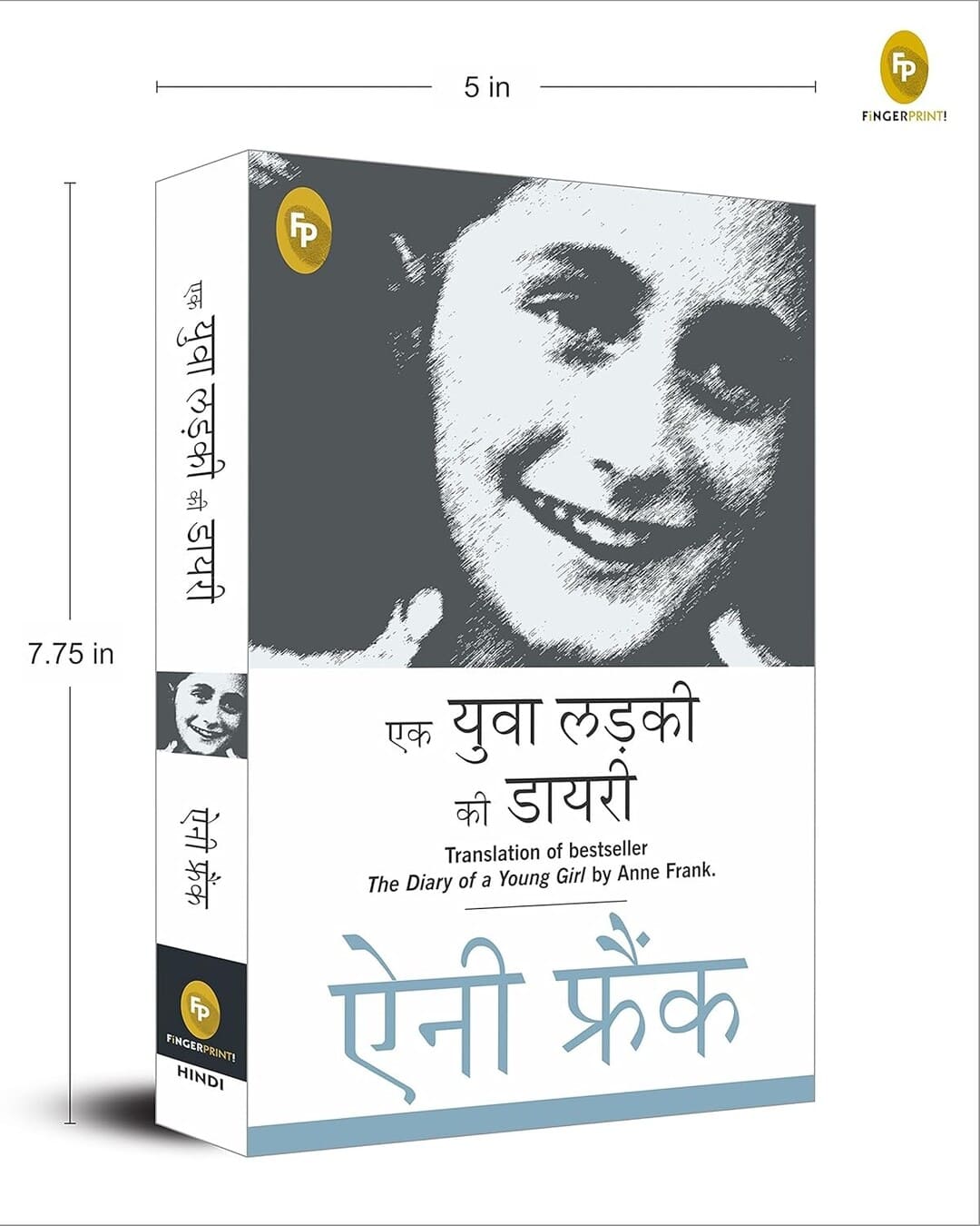 The Diary of a Young Girl (Hindi) by Anne Frank [Paperback] - versoz.com