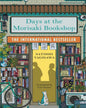 Days at the Morisaki Bookshop by Satoshi Yagisawa [Paperback] - versoz.com