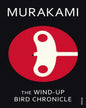 Wind-up Bird Chronicle [Paperback] - versoz.com