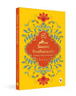 Swami Vivekananda : Greatest Spiritual Wisdom by Pranay [Paperback] - versoz.com