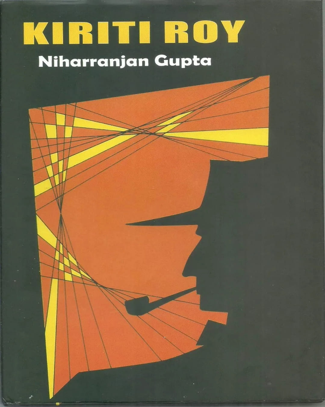 Kiriti Roy (English) by Nihar Ranjan Gupta [Paperback] - versoz.com