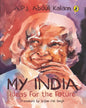 My India: Notes For The Future by A P J Abdul Kalam [Paperback] - versoz.com