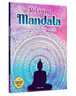 Relaxing Mandala Coloring Book for Adults by Wonder House Books [Paperback] - versoz.com