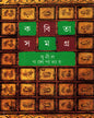 Kabita Samagra 4 by Sunil Gangopadhyay [Hardcover] - versoz.com