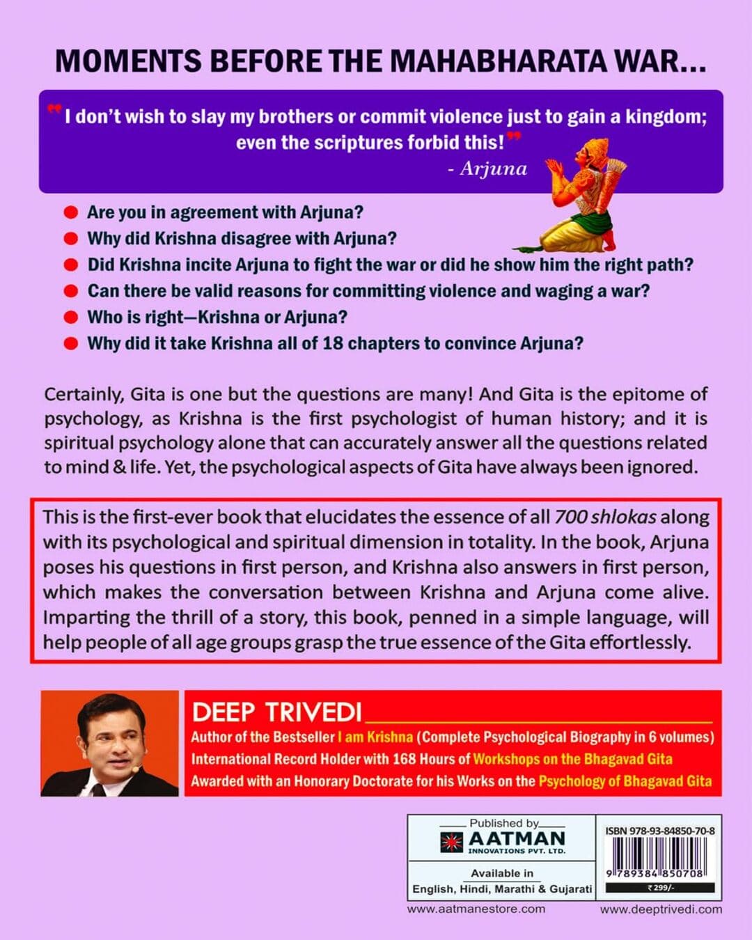 I Am Gita by Deep Trivedi [Paperback] - versoz.com