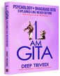 I Am Gita by Deep Trivedi [Paperback] - versoz.com