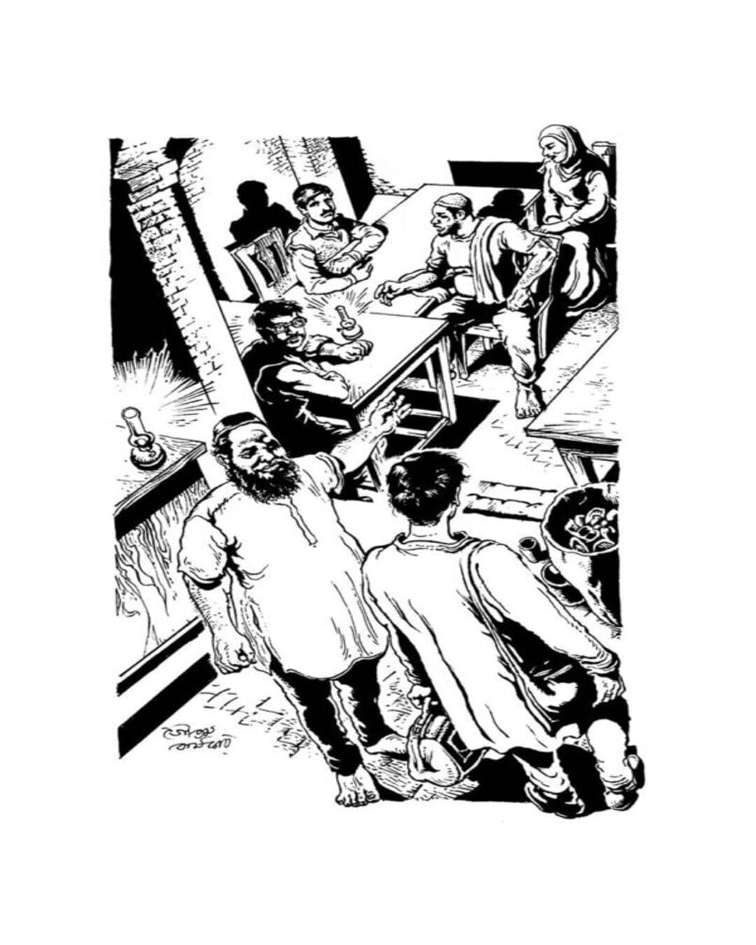 Adbhuture Bhater Hotel by Niaz Mehedi [Hardcover] - versoz.com