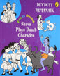 Fun In Devlok: Shiva Plays Dumb Charades by Devdutt Pattanaik [Paperback] - versoz.com