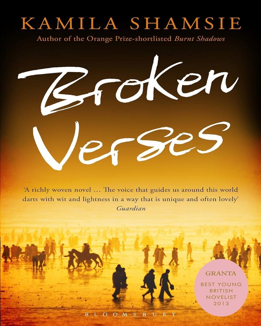 Broken Verses by Kamila Shamsie [Paperback] - versoz.com
