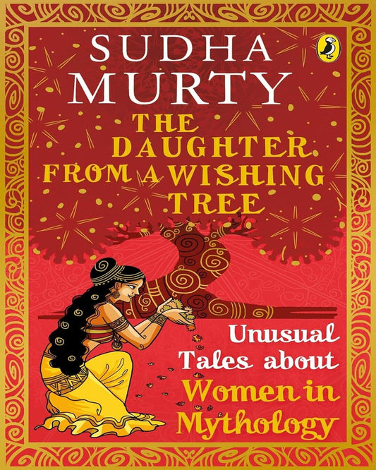 The Daughter From A Wishing Tree: Unusua by Sudha Murty [Paperback] - versoz.com