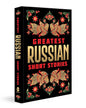 Greatest Russian Short Stories (Deluxe Hardbound Edition) [Hardcover] - versoz.com