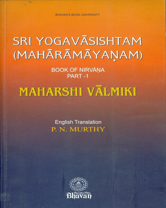 YOGAVASISTHAM NIRVANA PART I [Paperback] - versoz.com