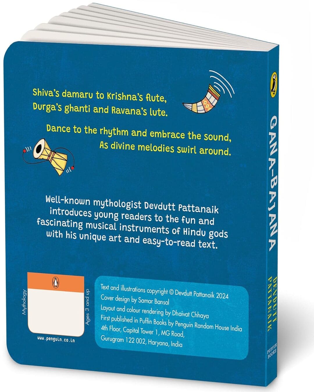 Gana Bajana: Music of Hindu Gods by DEVDUTT PATTANAIK [Board Book] - versoz.com
